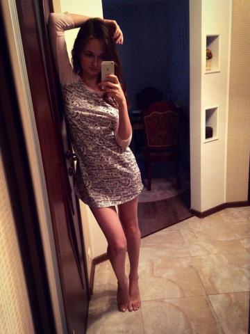 Галина