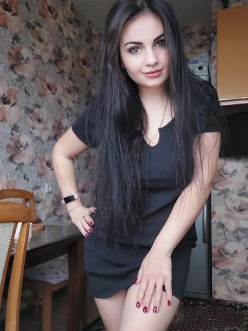 Леся